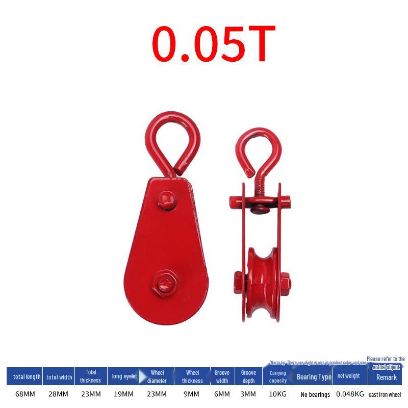 Multi-Function Mini Lifting Eyelet Hook Pulley Wheel