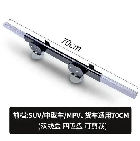 Car Parasol Sunshade Front Rear Window Sun Shade For Car Shutter Anti UV Sun Auto Summer Protection Auto interior Accessories