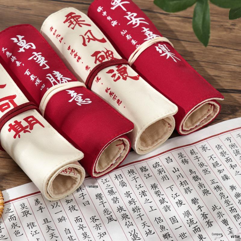 Jiujiu Stationery Creative Chinese Style Retro Roller Blind Pencil Case - Large Capacity Japanese Fabric