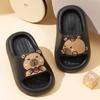 Pantofole da casa Capibara Pantofole da bagno per bambini Estive Ragazze Ragazzi Cartone Animato Carine Moda Scarpe per la casa Bambini Scarpe da esterno per la spiaggia