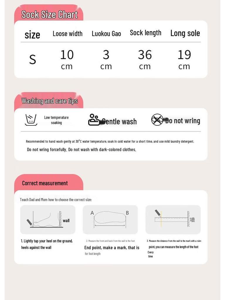 Children's Stylish Sports Compression Calf Socks