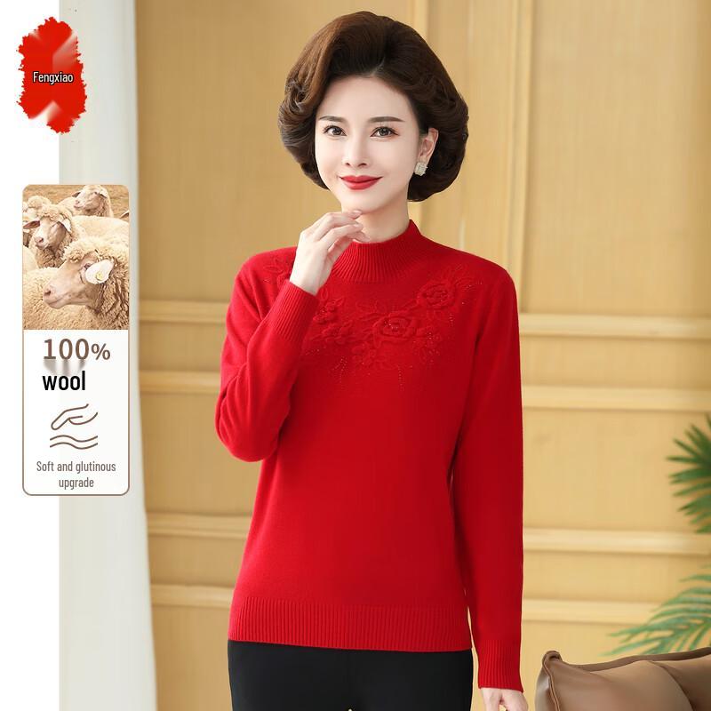 Women's Mid-Aged 100% Wool Fall/Winter Sweater Top