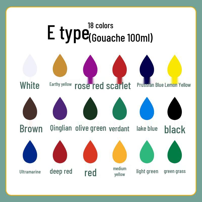 100ml Gouache Paint Set for Kindergarten - Children's Large Capacity Painting Pigments
