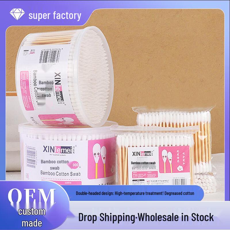 

Disposable Bamboo Cotton Swabs, 500 Count