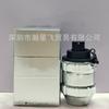 Viktor & Rolf Flowerbomb Midnight Eau de Parfum Luxe Edition Parfüm Vietnam Import