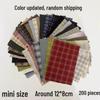 Pre-dyed Small Fabric Scraps for Doll Clothes and Patchwork Quilts with Needle by Hai Leide Zhu