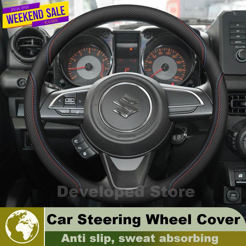 Leather Car Steering Wheel Cover For Suzuki Jimny JB64 JB74 Nomade JC74 -2026 Auto Interior Suzuki jimny Accessories 2026