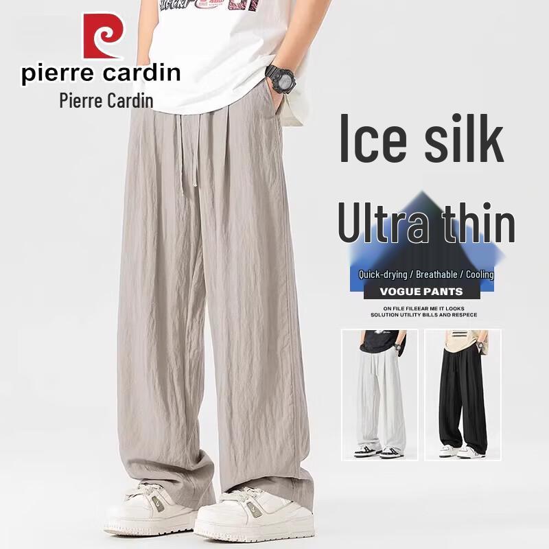 Pierre Cardin Men's Tencel Linen Loose Straight Casual Pants