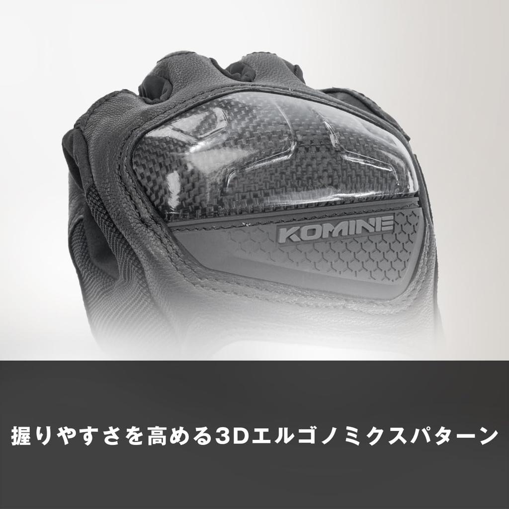 Komine 06-268 GK-268 Carbon Mesh Gloves for Motorcycles 2025 Black Red S