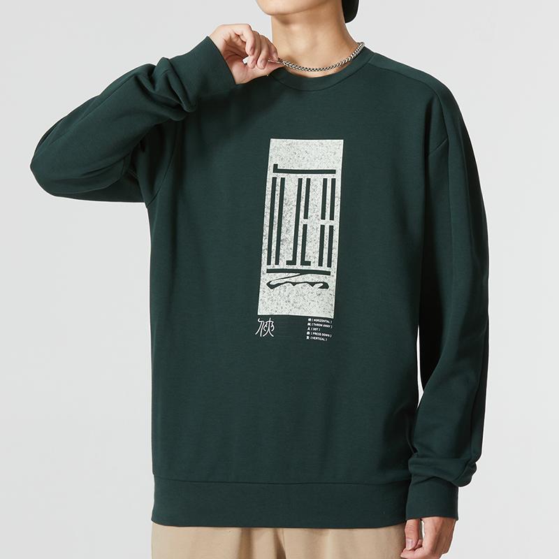 Adidas Logo Sweatshirt With Round Neck And Letter Print Men Sweatshirt Green HM2945