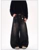 Jeans Unisex in Denim Lavato Retrò: Pantaloni dritti, larghi, a gamba larga con un look cool di alta gamma