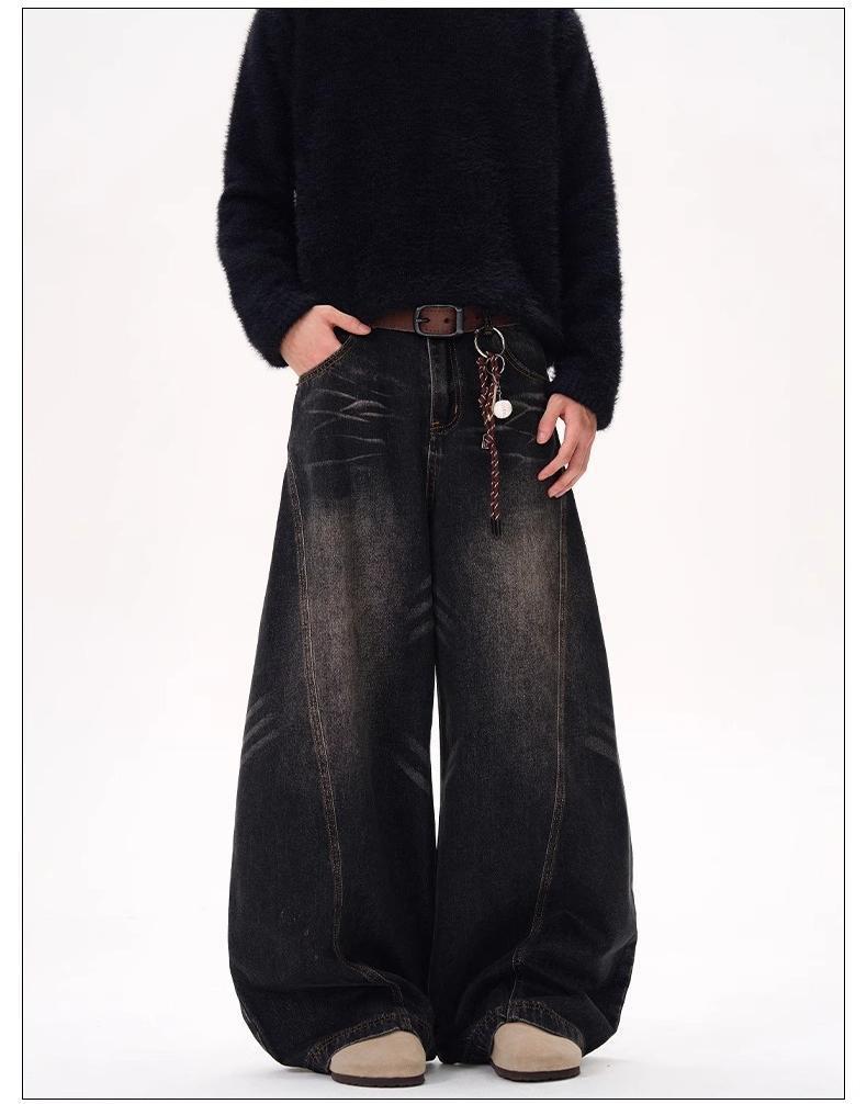 Jeans Unisex in Denim Lavato Retrò: Pantaloni dritti, larghi, a gamba larga con un look cool di alta gamma