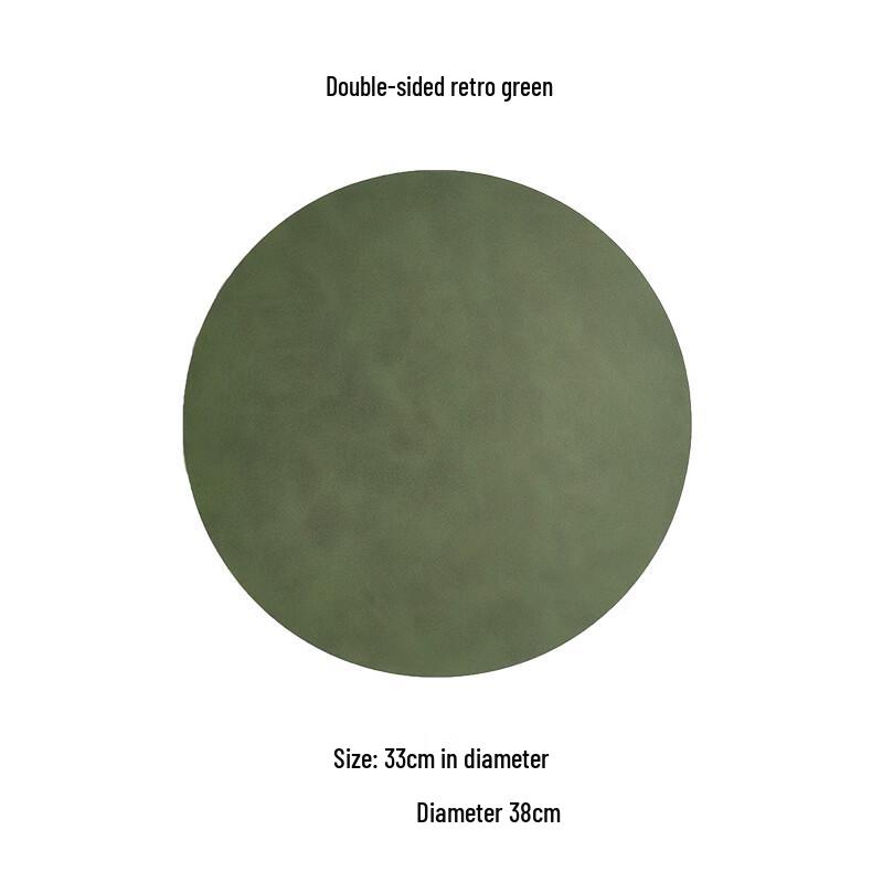 Baizi en Retro Round Leather Placemat