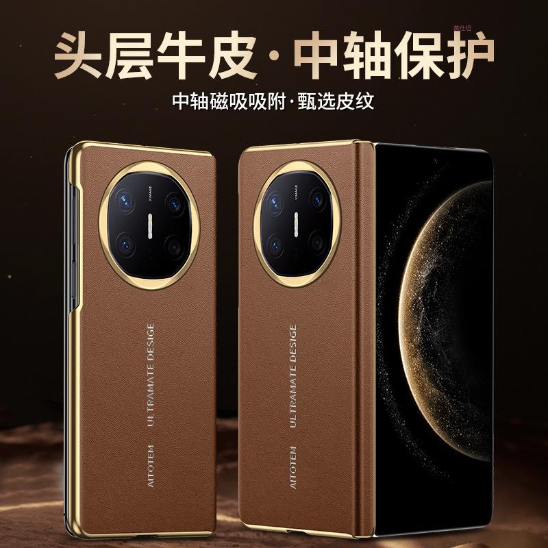 Applicable To Huawei Matex6 Mobile Phone Case Napa Pattern Center Axis Hinge Anti-drop Second Change Extraordinary Master Business Leather Case