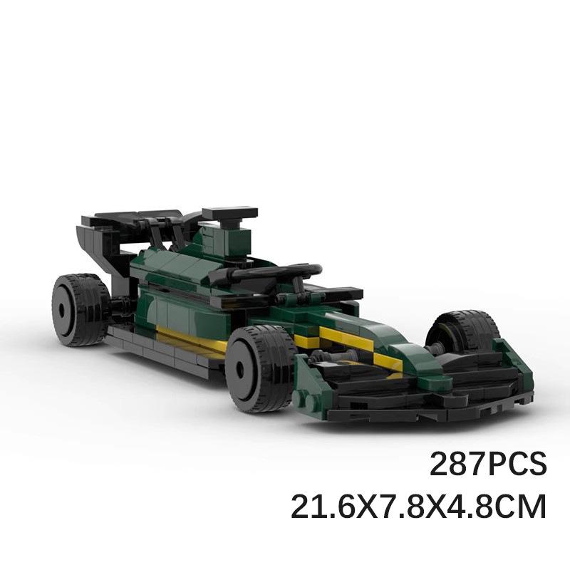 New In High-Tech Super Sports Astonns Martinns F1 AMR23 Model Assembly Building Block Brick Children Toys Birthday XMAS Gifts