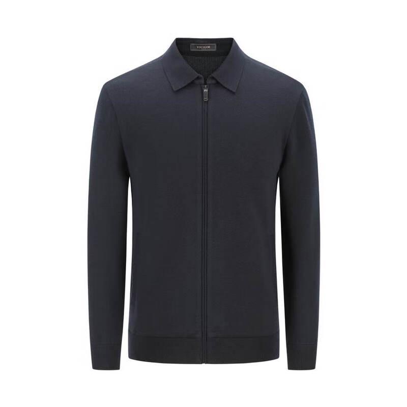 Youngor Men's Business Cardigan Jacket