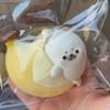 Cute cute pet coke seal pinch pinch I am not anxious Xiaohongshu same slow rebound decompression toy student parity