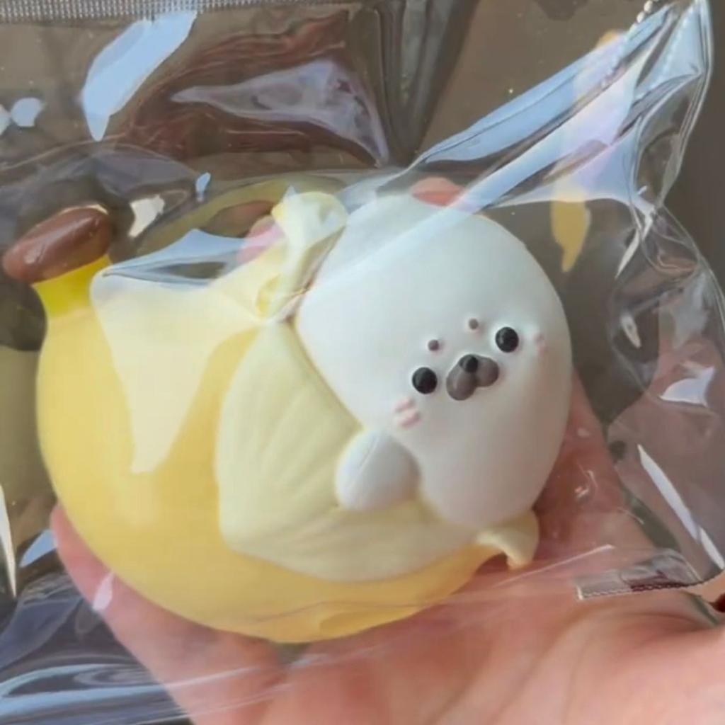 Cute cute pet coke seal pinch pinch I am not anxious Xiaohongshu same slow rebound decompression toy student parity
