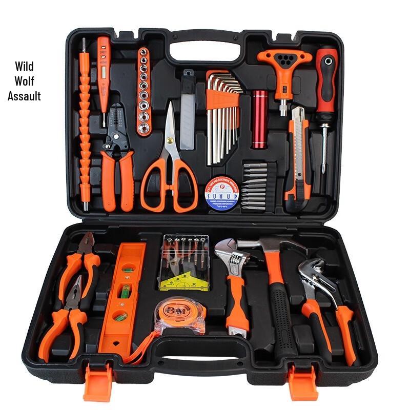Wild Wolf Multi-purpose Vehicle Repair Tool Kit
