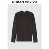 UR 2026 Autumn Men's Distressed Rolled Edge T-shirt