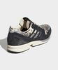 Adidas Zx 8000 - Black:Cream White / Ki1383