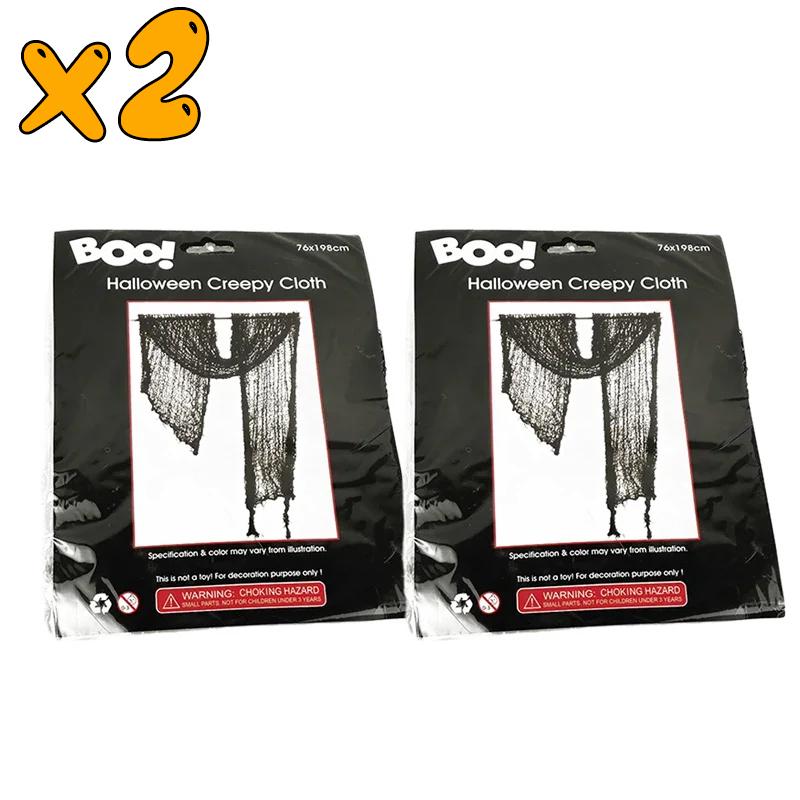 Halloween Black Gauze Ghost Cloth Haunted House Hanging Gauze Ornaments For DIY Halloween Party Decoration Supplies Wholesale