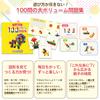 By Educational Professionals and Featured In Sodatsumiki Building Blocks Colors X 10 Blocks 100 Practice Wooden Tsumiki Educational Wooden Puzzles by