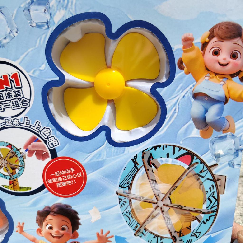 Handmade DIY Electric Shaking Head Fan: Children's Educational 3D Wooden Coloring Toy and Model Kit Set.