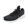 Adidas Tubular Doom Sock Primeknit 'Core Black' (Unisex) core black / core black / crystal white Casual Shoes BY3563