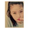 Mio Imada Retro Kraft Paper Poster - Japanese Beauty Wall Art Mural