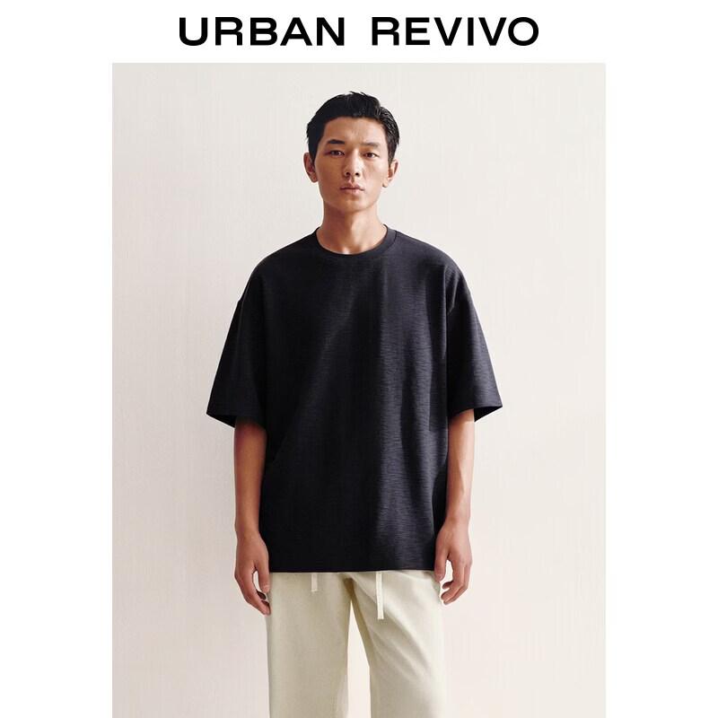 

UR Men s Drop Shoulder Crew Neck T-Shirt M