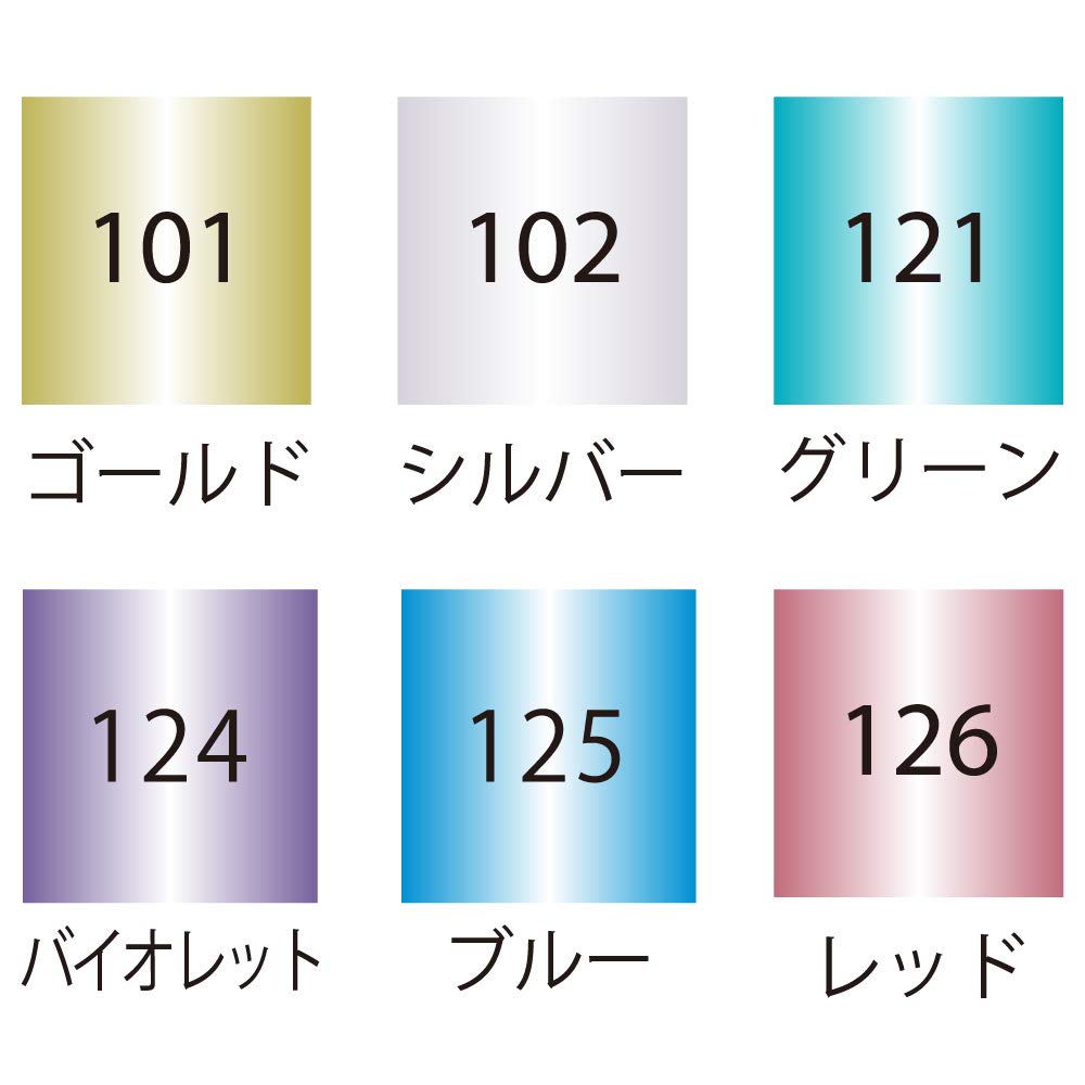 Kuretake ZIG Clean Color Dot Metallic 6-Color Water-Based Pen Set TC-8100/6V