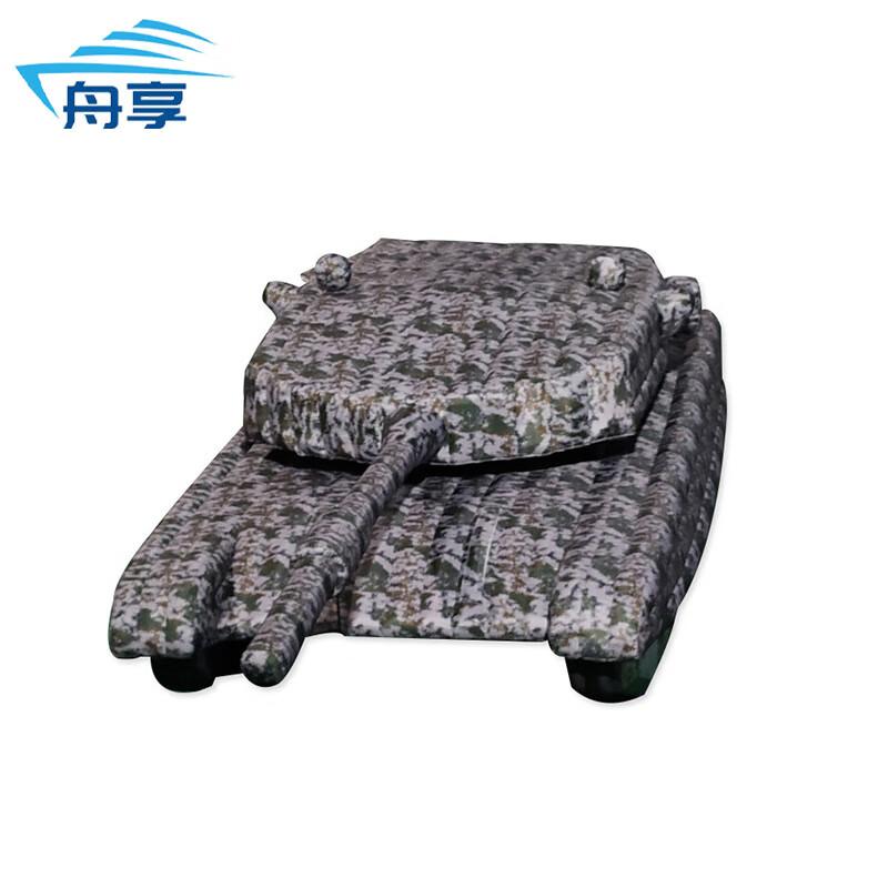 Inflatable Military Training Decoys