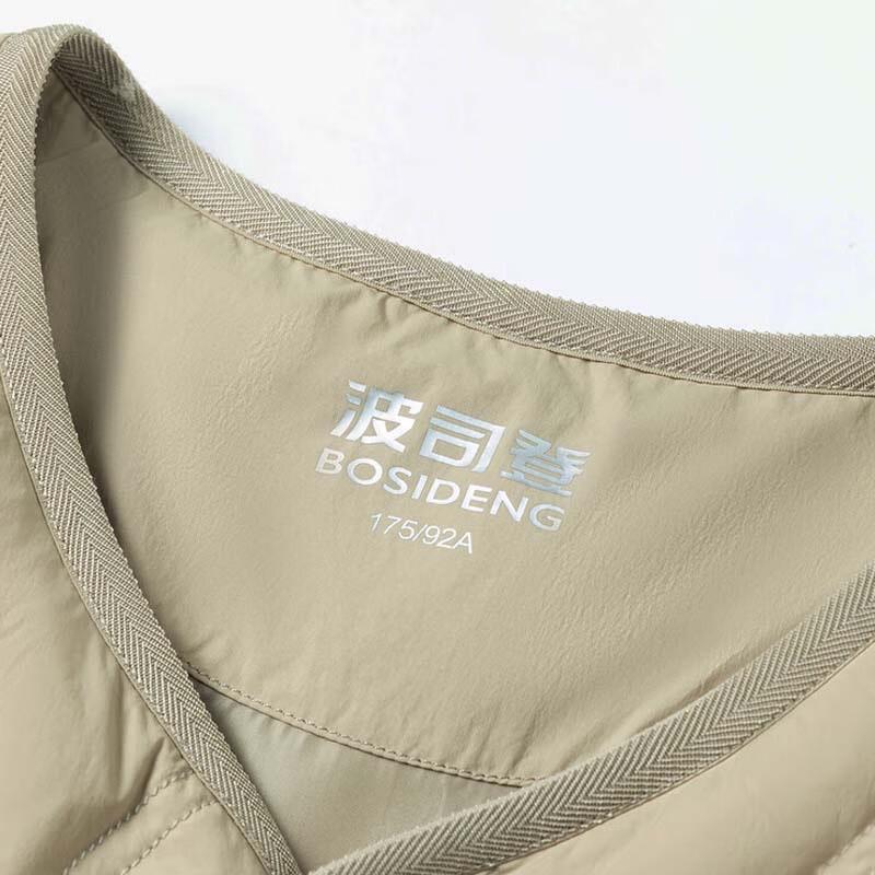 Bosideng B40131011 Lightweight Short Down Vest