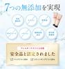 Fuettarich Treatment [Includes Instructions and Certificate of Appreciation] Rinse-Off, Salon Exclusive, Silicone-Free, 150g (Single Item)