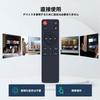 Soundbar Remote Control for JBL All-in-One Soundbars SB510, SB550, JBLSB510BLKJN, and JBLSB550BLKJN