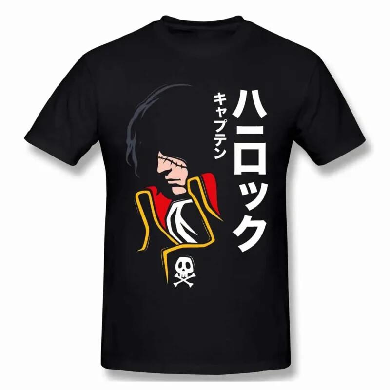 

Space Pirate Captain Harlock Anime T Shirt Oversize Cotton Tshirts Short Sleeve Unisex T-Shirt XXXL