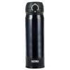 Thermos JNL-501 Stainless Steel Insulated Flip-Top Bottle