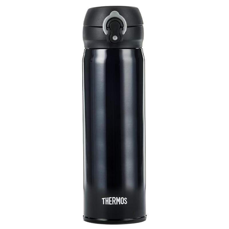 Thermos JNL-501 Stainless Steel Insulated Flip-Top Bottle