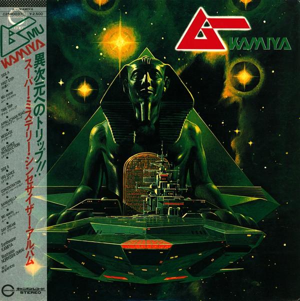 

Виниловая пластинка KAMIYA Mu C25R0037 CANYON 1980 Япония Obi Японский PopRock Б/у