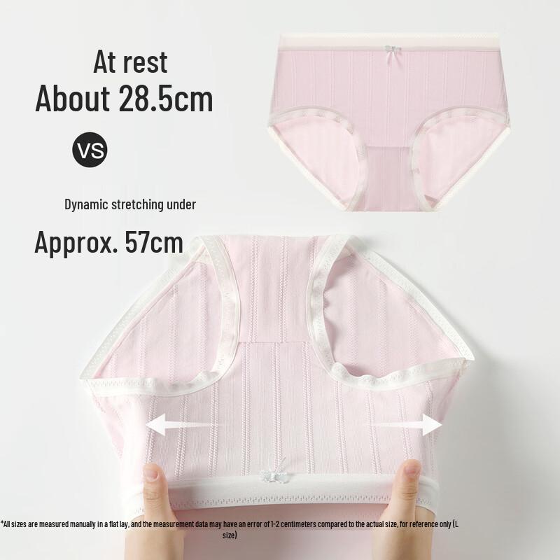Lot de 4 culottes Fenteng pour femme à sensation sans coutures en modal
