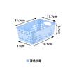 10-piece Storage Basket Versatile Children Toys Desk Snacks Bathroom Supplies Plastic Organizer Kitchen Hollow Vegetable Baskets