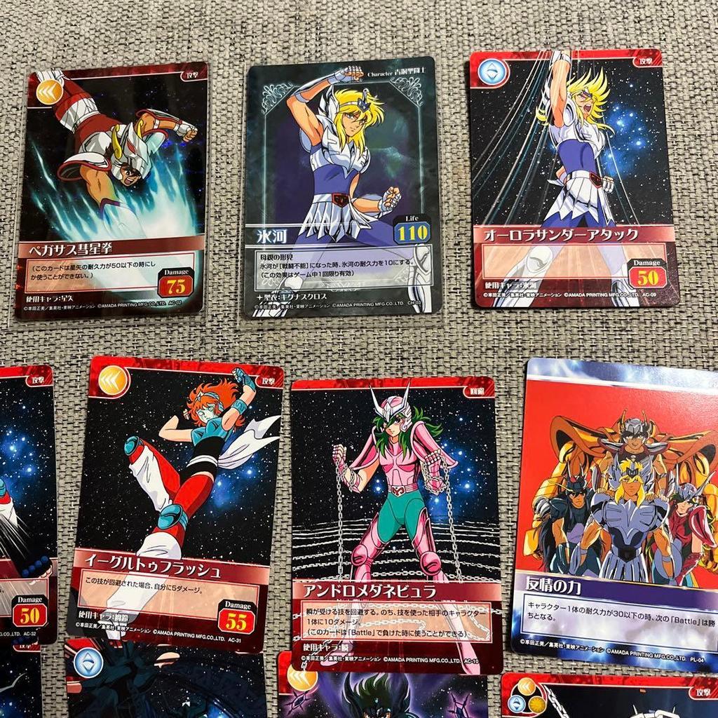 Saint Seiya Card Game Collection Set