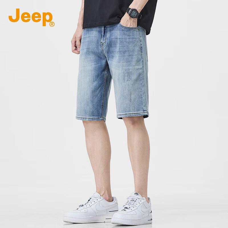 JEEP Men's Classic Straight Fit Denim Shorts
