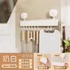 Wall-Mounted Kitchen Hook Rack No-Drill Suction Cup Or Adhesive Heavy-Duty Aluminum Utensil Organizer Pots Spoons