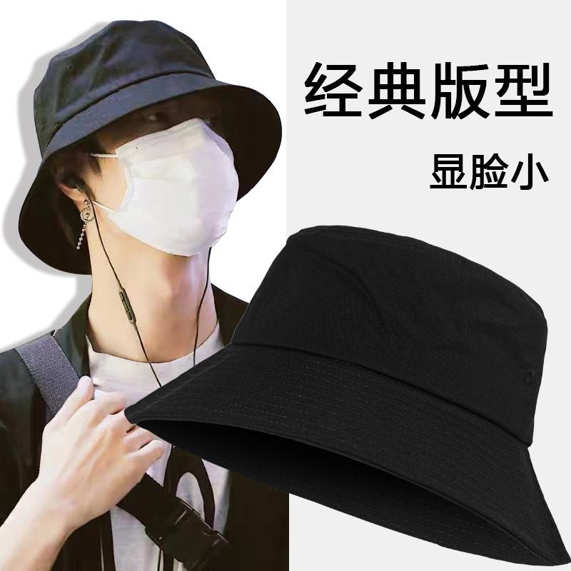 Black Bucket Hat Men's Summer Hat Sun Hat Women's Big Head Circumference Sun Protection Double-sided Men's Sun Hat Thin