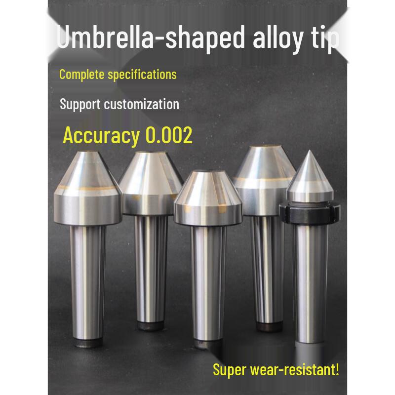 Yan Sheng Tungsten Steel Alloy Umbrella Live Center Pin
