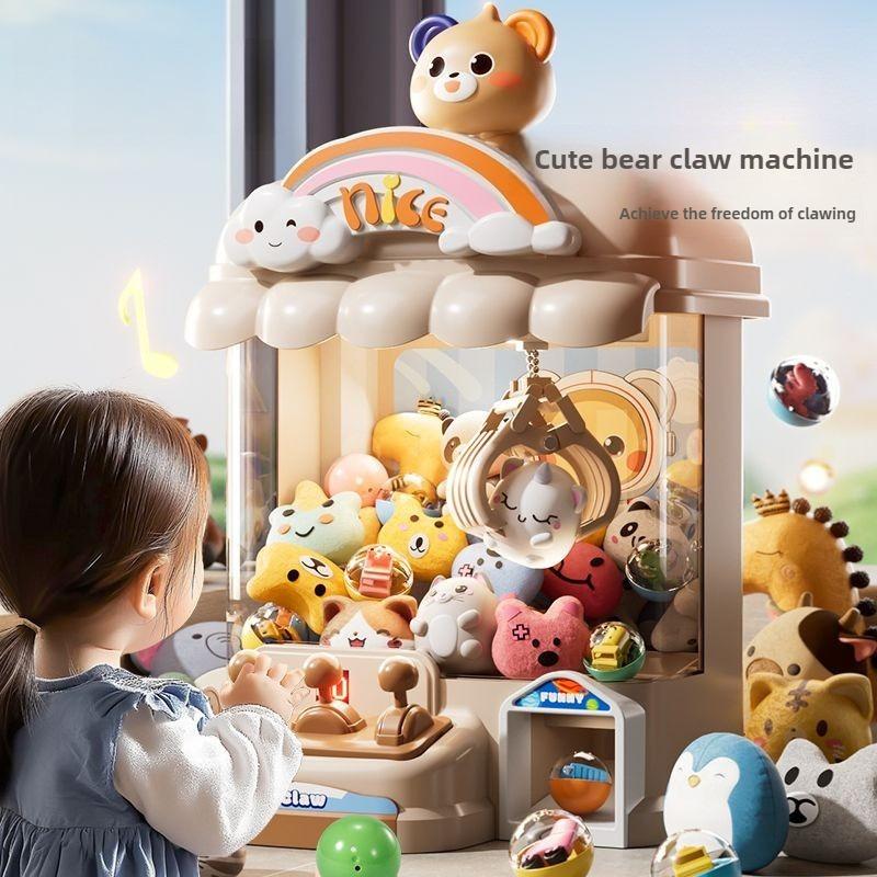Mini Claw Machine Toys Dual Power Supply Children Electric Coin Operated Clip Doll Game Machines Kids Birthday Christmas Gifts