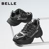 Belle Men's Megalodon Dad Shoes D9X02CM5