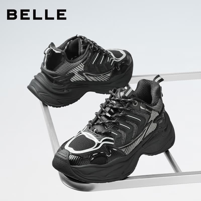 Belle Men's Megalodon Dad Shoes D9X02CM5